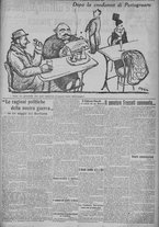 giornale/TO00185815/1915/n.350, 4 ed/005